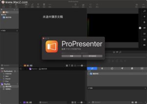 Propresenter