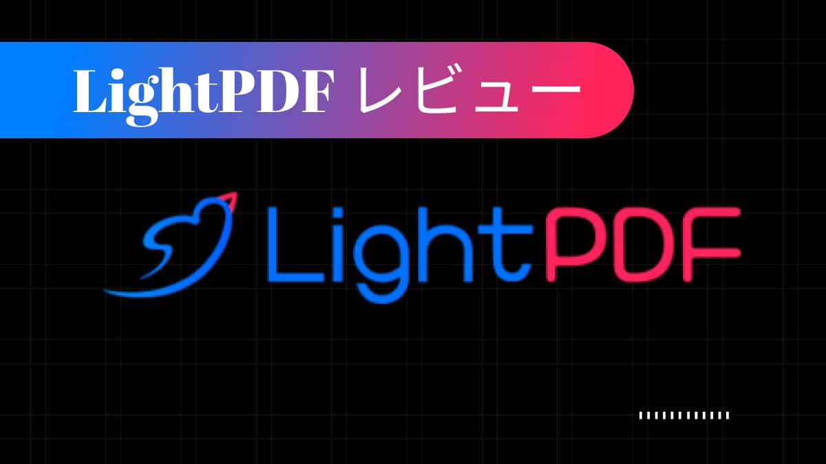 Light pdf