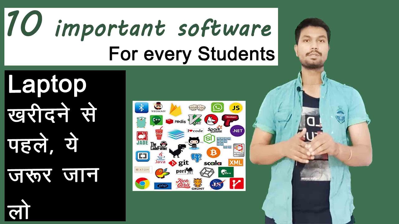 Student software